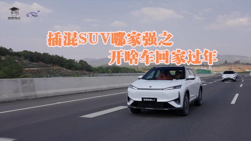深蓝汽车制动多少米